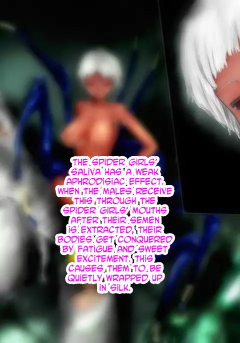 Jingai ☆ Wahhoi ～Kumo Hen～