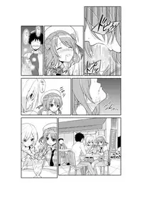 [sarfatation (Sarfata)] Hamakaze-chan to Urakaze-chan to (Kantai Collection -KanColle-) [Digital]