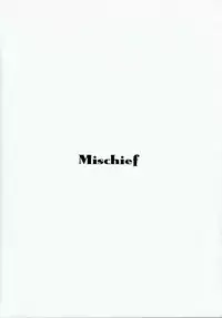 (C92) [TIES (Takei Ooki)] Mischief (Kantai Collection -KanColle-) [Chinese] [嗶咔嗶咔漢化組]