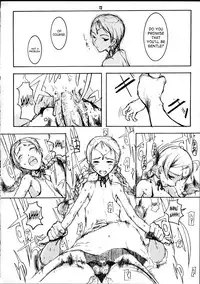 [Zettai Shoujo (RAITA)] Forget Me Not (Nausicaä of the Valley of the Wind) [English] [SaHa]