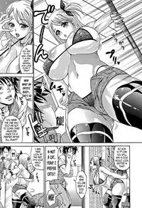 [Andou Hiroyuki] Mamire Chichi - Sticky Tits Feel Hot All Over. Ch.1-7 [English] [doujin-moe.us]