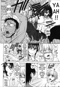 [Takuwan] H-ERO -Sei no Kyoushitsu- | H-ERO ~Classroom of Sex~ [English] [doujin-moe.us]