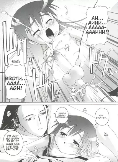 Setuna no Gotoku | For this moment