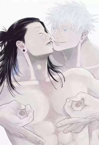 bokudatteomaenishitai