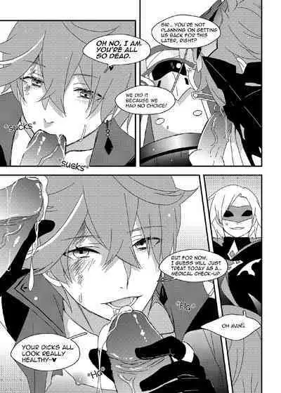 [こくか] For the Harbingers! (MOBxChilde)