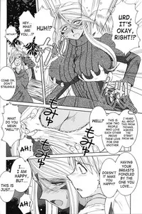 (C63) [CIRCLE OUTERWORLD (Chiba Shuusaku)] Midgard (Ah! My Goddess) complete [eng]