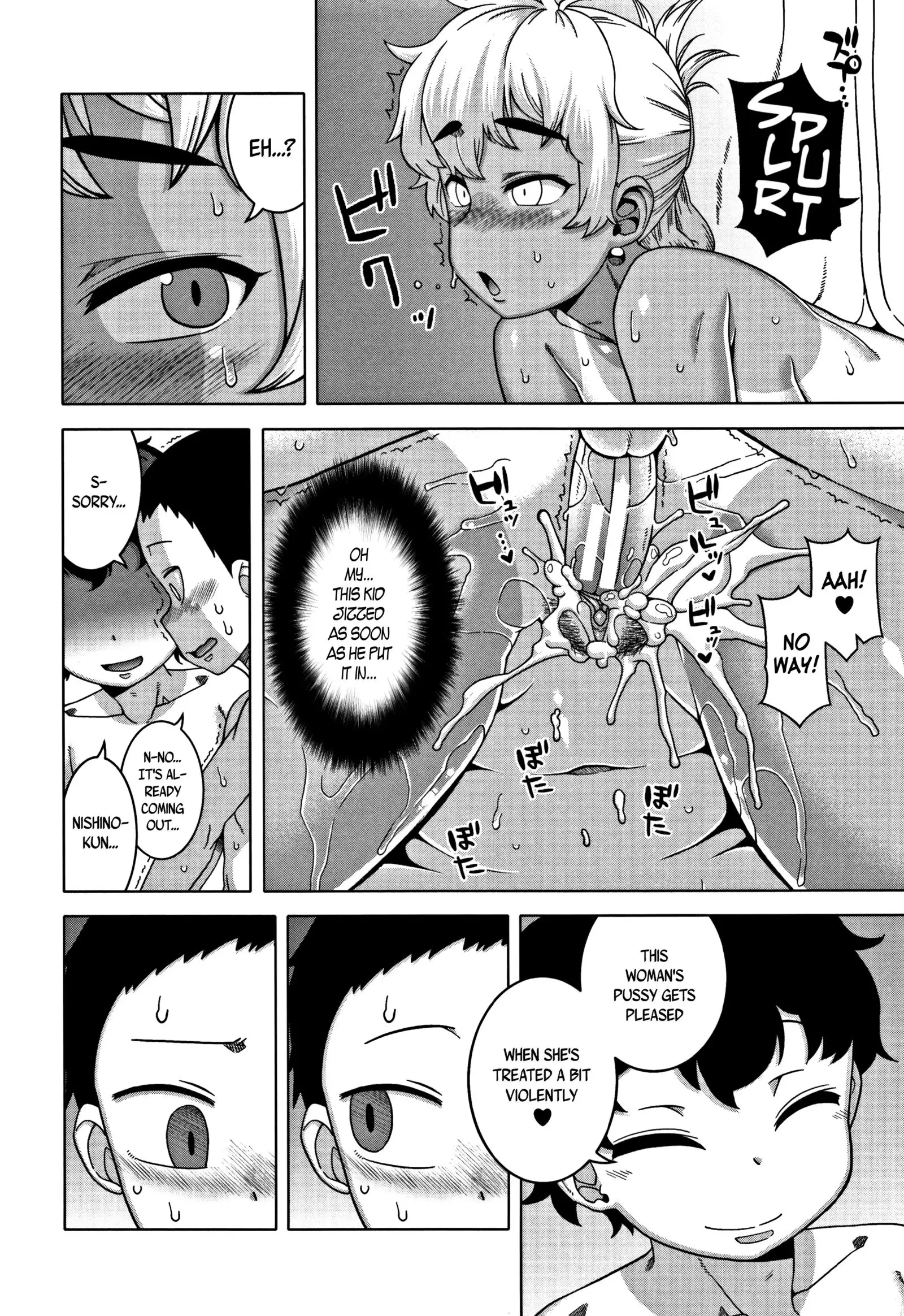 Hitozuma A-san to Musuko no Yuujin N-kun - Married wife A and son's friend N-kun Ch. 1-4