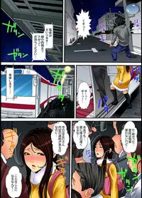 [Korosuke] Married wife's housekeeper is also intense today, panting~ vol.1