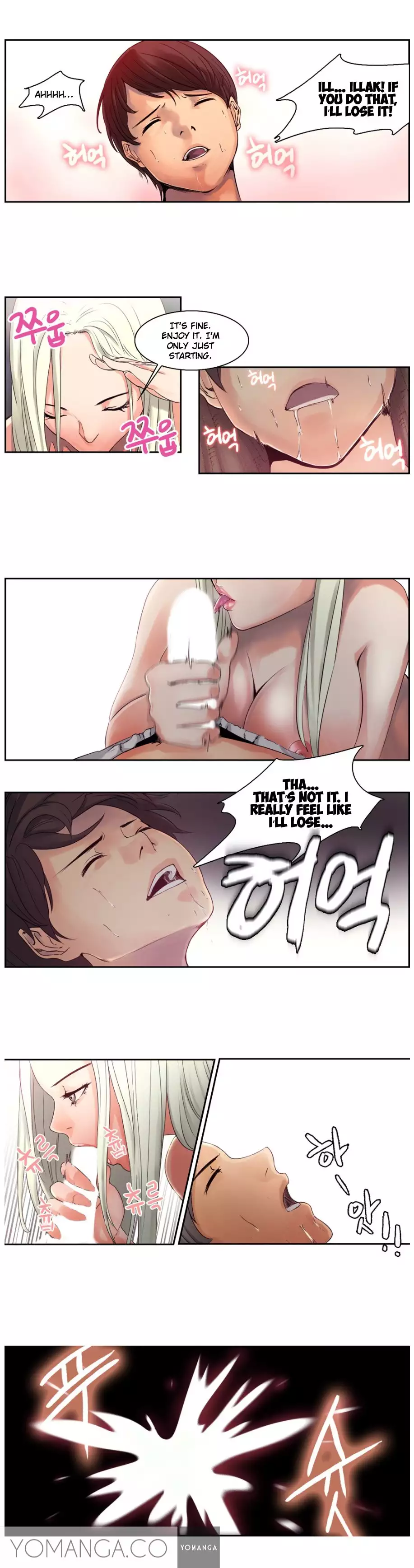 Woodman dyeon Chapter 1-2