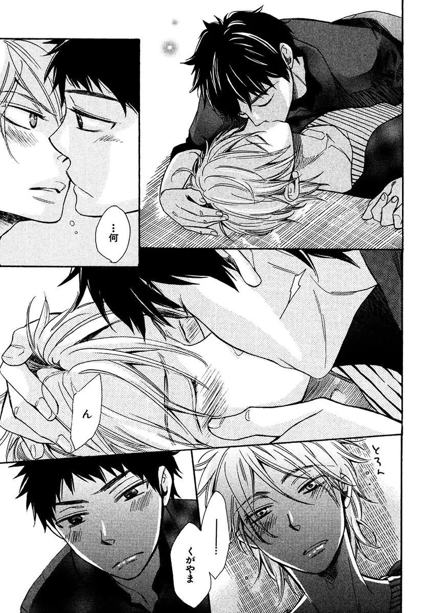 Kimi Note - Your Note