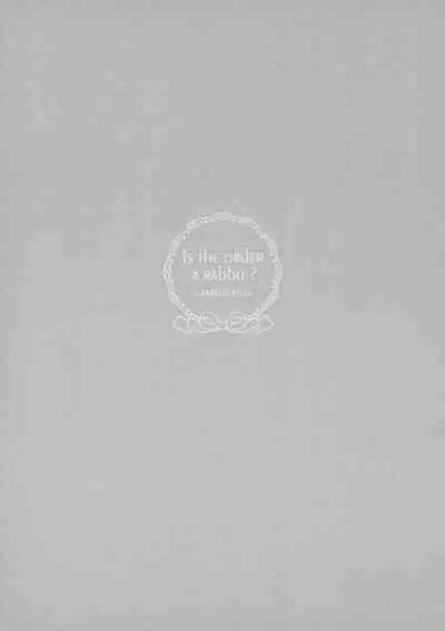 [Ame Usagi (Amedamacon)] One-chan ga Attamete Ageru (Gochuumon wa Usagi Desu ka?) [Digital]