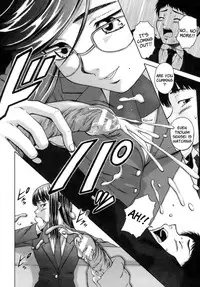 [Fuuga] Kyoushi to Seito to - Teacher and Student [English] [Sei-Jin + Yoshio]