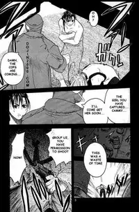 (C54) [Kouchaya (Ootsuka Kotora)] Tenimuhou 2 - Another Story of Notedwork Street Fighter Sequel 1999 | Flawlessly 2 (Street Fighter) [English]