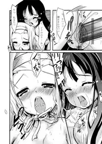 [Cluster (Otogi Yosuke)] Ritsu no HatyaMetya Mio Taiken (K-ON!)