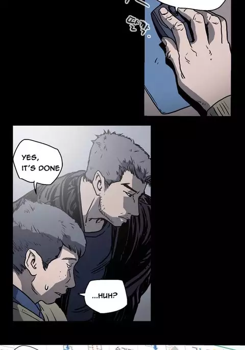 Kitsch | Disrespectful Bitch