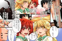 [DL Mate] Nozonda Koto ga Subete Kanau Mahou no Note ~Gakkoujuu no Joshi wo Atsumete Harem Joutai~