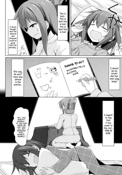 Ikazuchi to Inazuma wa Shireikan no Aka-chan ga Hoshii no desu!! | Ikazuchi and Inazuma Wants the Admiral's Babies!!