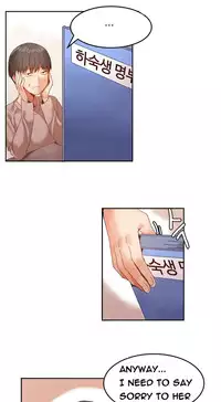 Hari Dormitory Ch.1-10 (English) (Ongoing)