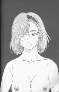 (C48) [Chimatsuriya Honpo (Asanagi Aoi)] Ii koto (Ii Hito)