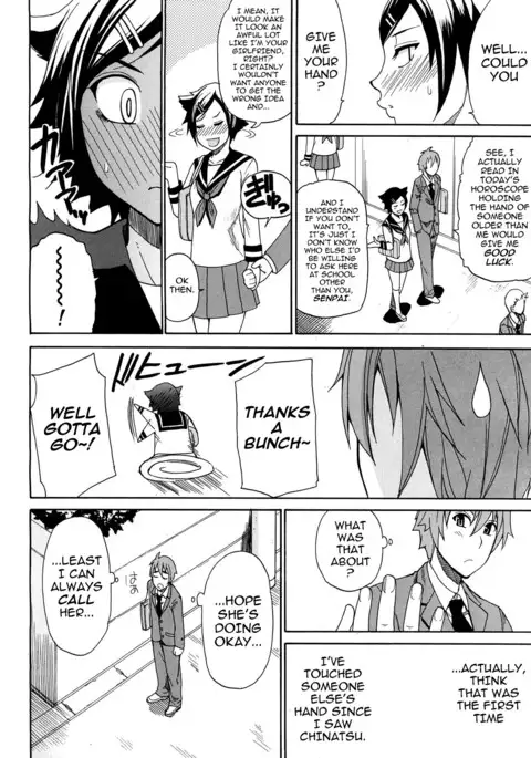 Tada Koishikute, Aitakute...