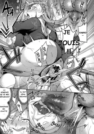 Inga Ouhou | Lewd Retribution