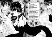 (C64) [Sakurakan (Seriou Sakura)] Tobikiri no Himitsu 1 | The troubling secret 1 (Inuyasha) [English] [EHCove + Hennojin]