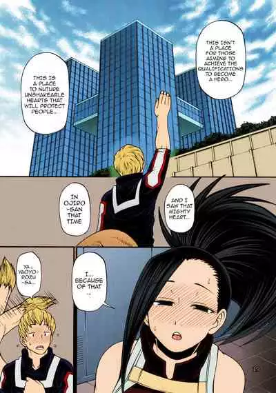 Collection 29 Doujinshi [Colorized] [Miss One Life]