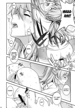 Asuka Choukyou Shite Hoshiin Desho? =White Symphony=