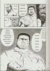 [kumagoro] otoko-dosukoi 1 [Eng]