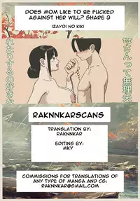 [Izayoi no Kiki] Share 2 Kaa-san tte Muriyari Saretari Suru no Suki na no? | Share 2 Does Mom Like to be Fucked Against Her Will? [English] [Raknnkarscans]