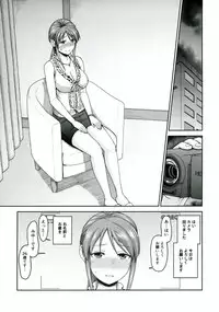 [Koppun (Hone)] Mifune-san to Hamedori (THE IDOLM@STER CINDERELLA GIRLS) [Digital]