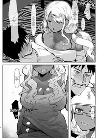 Futanari Kyokon Kuro Gal Kanojo to Benkyou Oheya Date da to Omottara Soku Onaho Atsukai Fukujuu Gyaku Anal nante... | What I Thought Was Going To Be A Study Date