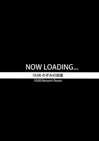 (C91) [HitenKei (Hiten)] R.E.I.N.A [English] [NgawurTrans]