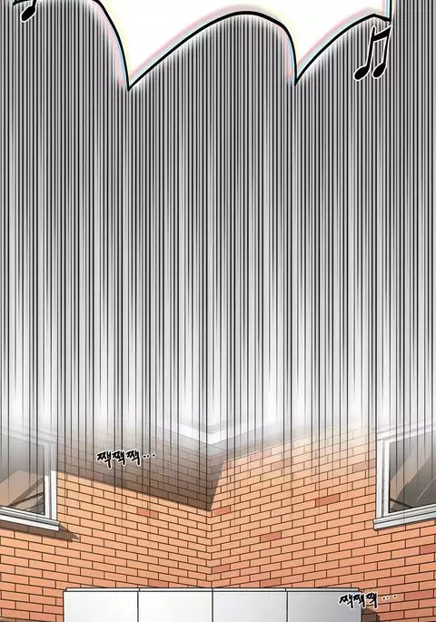 Refrain Love Ch.1-23