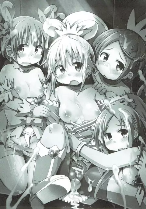 プリキュア敗北レイプ