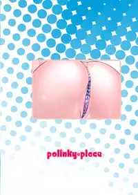 [Polinky Hiroba (Hori Hiroaki)] Zoku Idol no Egao wa Kimeseku de Kegareteru Miyamoto Frederica Hen (THE IDOLM@STER CINDERELLA GIRLS) [Digital]