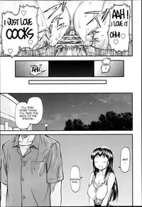 [Nagare Ippon] Junai Collapse Ch. 1-2 [English] [desudesu, R-IC]