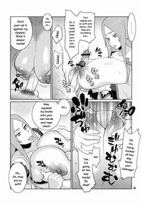 (C75) [TETRODOTOXIN (Nise Kurosaki)] Machina & Garnet to Toshikoshi SEX Zanmai (Dragonaut) [English] {doujin.moe.us}