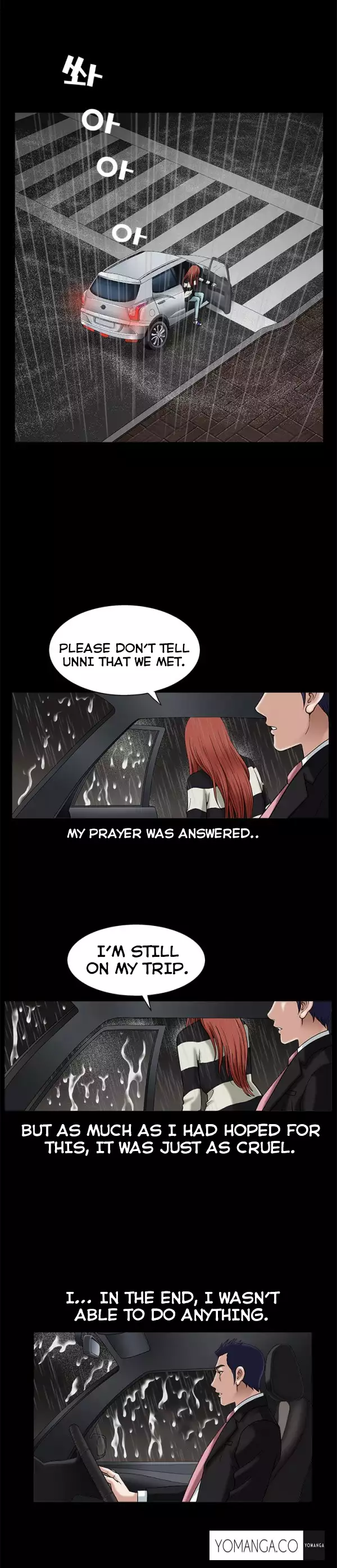 Seduction Ch.1-21