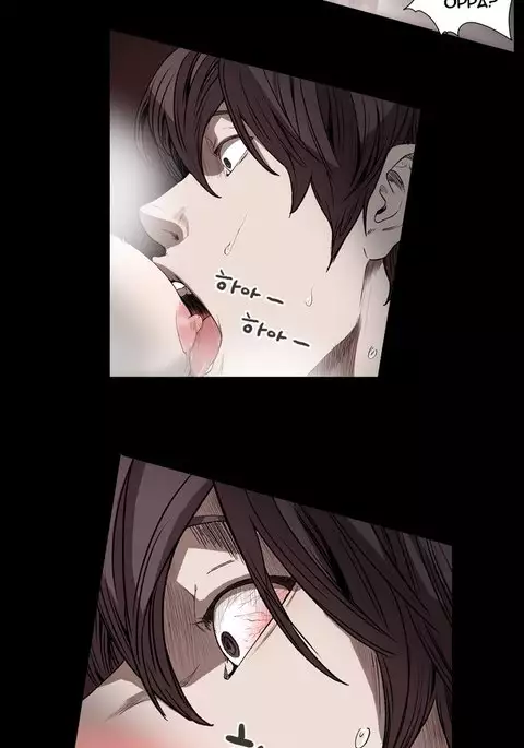 Kitsch | Disrespectful Bitch