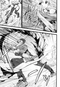 [Doi Sakazaki] High Tension