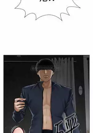 坏老师 | PHYSICAL CLASSROOM 11 Manhwa