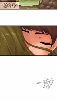 姐妹丼饭 Sister rice Chinese Rsiky