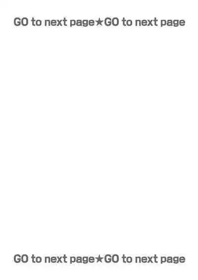 anta wa ore no omegadaro | 你是我的Omega吧 1-8