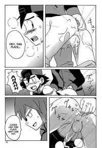 [WEST ONE (10nin)] DIAMONDS BOY (Pokémon) [English] [Decensored]