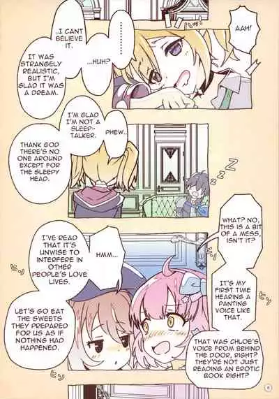 (C97) [MIDDLY (Midorinocha)] Colorful Connect 3rd:Dive (Princess Connect! Re:Dive) [English] [Shiririn]