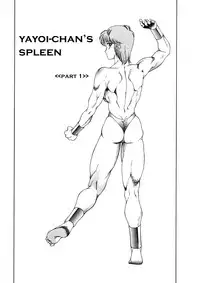 [Kitamimaki Kei] Aphrodite No Yuuutsu Ch.1-3 [English]