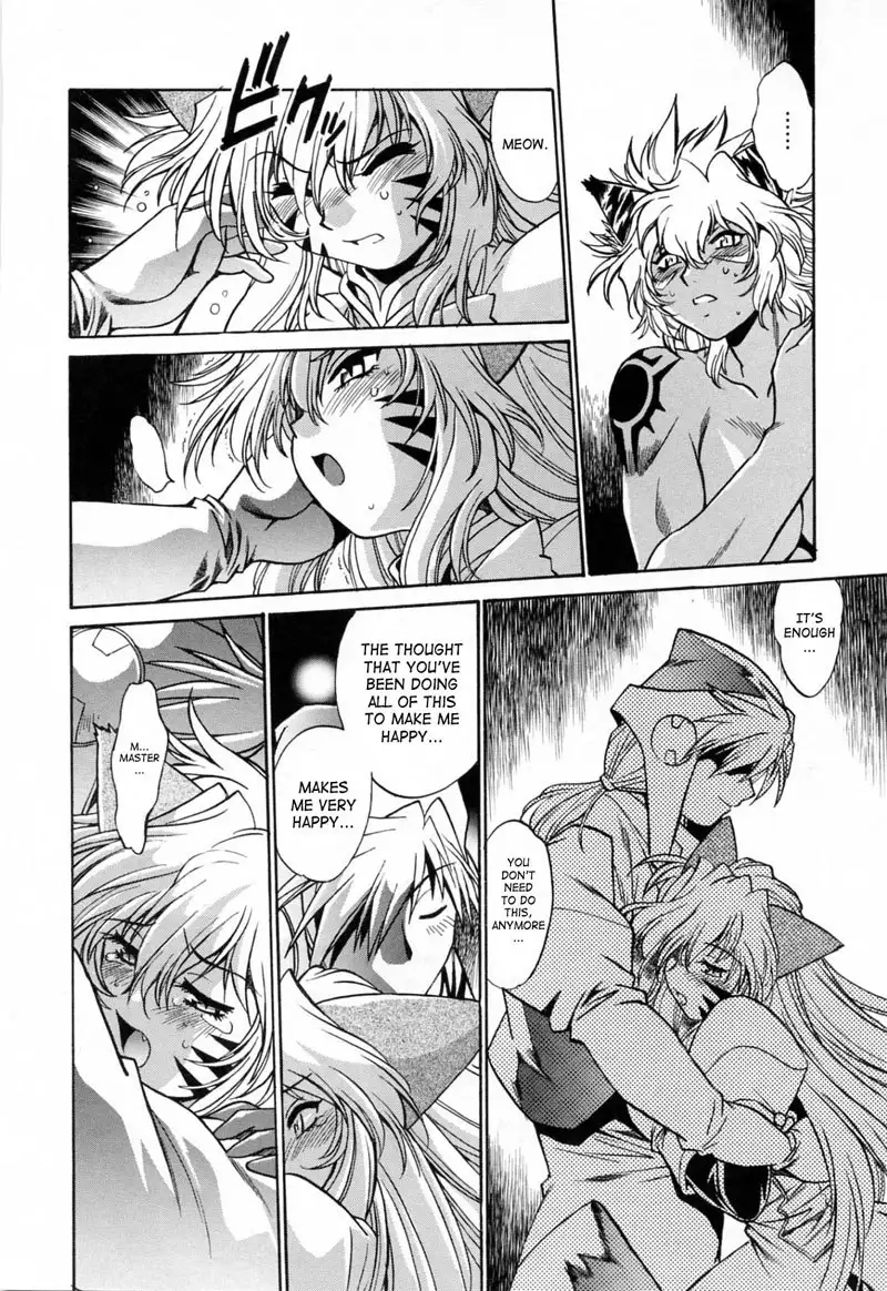 Tail Chaser Vol3 - Chapter 24