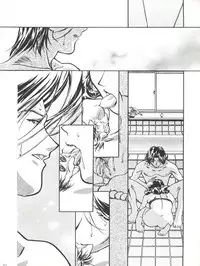 [Gambler Club (Kousaka Jun)] Licca Mama (Super Doll Licca-chan)