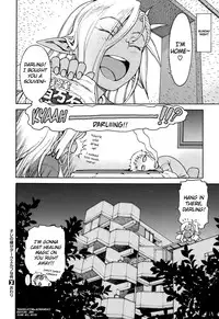 [Hidiri Rei] Ore no Yome ga Dark Elf na Ken | The Case of My Dark Elf Wife (COMIC X-EROS #25) [English] [Noraneko]